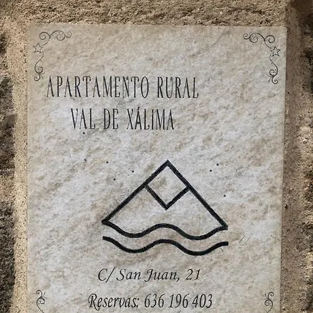 Apartamento Rural Val De Xalima San Martín de Trevejo Buitenkant foto